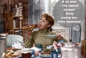 Крылатые фразы из легендарных советских кинофильмов...