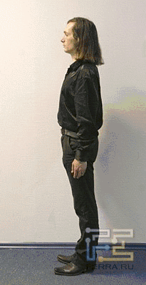 stand